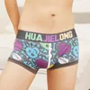 Underpants Gays Fashionable Boxer Shorts For Men 3D U Convex Pouch Underwear Youth Cotton Sports Bottom Lingerie Teenagers Sexy