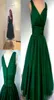 Emerald Green 1950 -talet Evening Party Dress Vintage Tea Längd Plus Size Chiffon Overlay Elegant Short Prom Cocktail Party Dress3741369