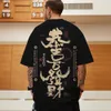 Mens Tshirt 3D Kinesiska tryckta modemän Löst passande överdimensionerade Street Harajuku Kort ärmstopp 240422