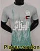 22 23 Algeriet Algerie Mens Soccer Jerseys Mahrez Feghouli Slimani Bennacer Atal Home White Away Green Player Version Wear Football Shirts