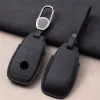 Car Key Cover for Mercedes Benz A B C E S G GLB GLC GLE Class GLS W177 W213 W222 G63 X167 E200 E300 Case Workmanship Like Silk