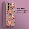 Case di telefoni cellulari Custodia fiore per Galaxy S23 Ultra S22 S21 Plus S20 Fe S10 Nota 10 8 9 Copertina di shock morbida a placcatura di lusso in silicone