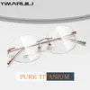 Zonnebrillen frames yimaruili ultra-licht modieuze titanium legering brillen retro ronde optische recept randloze bril voor mannen en