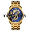 Skmei Watch China Wholale Skmei 9193 Stainls Steel Back Quartz Watch Golden Dragon Watch9oa9do高品質