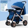 Baby Walkers High Landscape La poussette de bébé peut s'asseoir et mentir à deux voies poussette de bébé une rétraction clé pliage de la poussette bébé Q240423