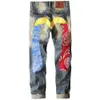 Fushen Jeans With Straight Fit Large M White Printed Brand, Fashionable And Trendy Men's Oversized Denim Pants 348240