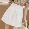 Short féminin High Woested Femmes Loose Summer Version coréenne mince Simple Elegant College Lignet All-Match COST COSTROW