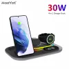 Chargers RGB Wireless Charger Dock 4 in 1 oplaadstation voor Apple AirPods iPhone 13 14 15 Galaxy S23 Ultra Galaxy Watch 6 5 4 3 Buds