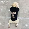 Pet Cotton Hoodie Cute Dog Clothing