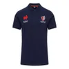 Men Jersey World Cup français hôte polo rugby nrl manyu barina à manches courtes t-shirt olive