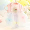 Dog Apparel Tulip Skirt Clothes Dress Pink Floral Princess Dogs Clothing Fashion Small Kawaii Thin Costume Autumn Winter Mascotas