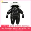 Coats Ma Baby 624M Winter Baby Boy Girl Clothes Pu Leather Snow Wear Long Sleeve Warm Jumpsuit Romper DD43