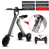 Rowerowy rower rowerowy Prosty kształt Mini EBIKE TRREGHEEL Folding dla dorosłych pojedynczych inteligentnych rowerów 24 V 300W aluminium