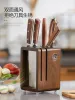 Storage Kitchen countertop solid wood knife storage rack Household knife base Ventilation mould proof drainage knife rack knife case