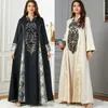 Ethnic Clothing Loose Casual Muslim Dress Fashion V-Neck Printed Dresses Musulman Women Jubba Thobe Long Sleeve Robe Jubah Dubai Arab Abayas
