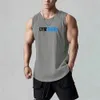 Men Gym Colet Summer Summer Breathable Quickdrying Sleeseless camise