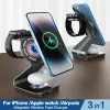 Chargers Apple Serisi 3in1 için Manyetik Kablosuz Şarj İstasyonu Standart 15W Hızlı Manyetik Şarj Cihazı iPhone AirPods Iwatch