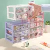 Bins Desktop Storage Box Kawai Sortegamento Accessori per capelli Cabinetti Accessori per studente Penneta Pencil Case Office Organizzatore