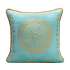 Decorative Throw Pillow Covers Cushion Cases, Soft Velvet Boho Vintage Square Pillow Cases for Living Room Sofa Bed Home Decor