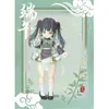 Blind Box Xingyunlai 28cm BJD Blind Box Mystery Box Toys Dolls Anime Model Wspólne działanie prezent Y240422