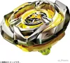 4D Beyblade Beyblade x Bx-03 Starter Wizard Arrow 4-80B Xtreme Gear Sports