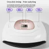 Kits 114w Sunx8 Max Uv Led Lamp Nail Dryer for Drying Gel Polish Curing Light with Motion Sensing Manicure Salon Tool Fast Shipping