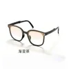 New Folding under the 2024 Focal Point Summer Sun Protection Tiktok Same Type Live Broadcast Portable Spring Leg Sunglasses