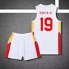 Koszulki do koszykówki Chińskie kwalifikacje do Pucharu Świata Mężczyzn Jersey Numer 19 Cui Yongxi 6 Guo Ailun Team