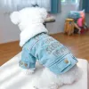 Vestes Luxury Lettre motif de chien vêtements pour chiens hiver veste en jean de chien pour petits chiens moyens chiwawa chiot village de chat