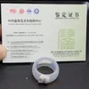 Pierścienie klastra certyfikowane chińskie naturalne białe agat ręcznie rzeźbiony mężczyzna Pierścień wewnętrzny 19,50 mm