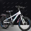 Bikes 20/24 Inch Bicycle 6-Stage Variable Speed Bike Single Person Simplicity Commuting Tool Dual Disc Brake Y240423