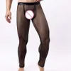 Mesh Hollow Out Men Transparent Leggings Traje Homem Claquedas Sexy Calças Sheer Lingerie Night Now in Now Sleepwear