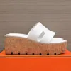 여자 웨지 플랫폼 슬리퍼 디자이너 뮬 카이커 껍질 두꺼운 단독 슬립 온 샌들 레이스 패션 비치 레저 야외 신발 고급 슬리퍼 35-42 상자와