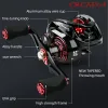 Аксессуары Meredith Brand CR03 серия Baitcasting Fishing Reel 6.3: 1 Ultralinght 200g Max Drag Power 18 фунт long Casting