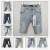Purple Designer Męskie szorty dżinsy hip hop swobodny krótkie kolano długość dżinsów 29-40 Rozmiar Wysokiej jakości szorty dżinsy dżinsowe