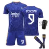 21-22 Madrid Shirt Blue Royal No.9 Benzema No.20 Winniseus 35th Championship Set