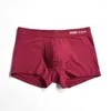 アンダーパンツ2024ソフトセクシーソリッドコットンメンアンダーウェアボクサー通気性ボクサーショーツCUECAS MODAL BOXERSHORTS MAN7000