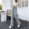 New Trendy Shuai Fried Street Pants High Waist Straight Barrel Washed Old Hole Jeans