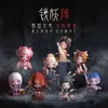 Blind Box Kaylax Dark Fairy Series Blind Box Toys Cute Action Anime Figure Kawaii Mystery Box Model Projektant Doll Prezent Zaskoczka Y240422