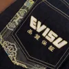 Fushen Jeans Damo Jacquard New Size Men's Loose Embroidered Printed Casual Pants Straight Style Fashion Label 112612