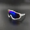 액세서리 2023 남자 여자 스포츠로드 자전거 선글라스 UV400 림리스 사이클링 안경 MTB 낚시 낚시 안경 수컷 자전거 고글 사이클리스트