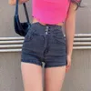 Women's Jeans Stylish Abdominal-Shaping High Waist Denim Shorts Slim Looking Sexy Plus Size A- Line Loose Wide Leg Pants