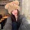 Berets Women Autumn Winter Warm Ear Protection Beanie Hat Thickened Plush Cartoon Big Eyed Puppy Long Ears Pullover Cap