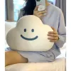 Bambole 1pcs adorabile nuvola morbida peluche giocattolo ripieno divano creativo cuscino da letto cuscino decorazione per casa giocattolo giocattolo regalo di Natale