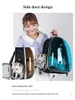 Dog Carrier Breathable Cat Bag Space Pet Outing Backpack Portable Panoramic Transparent Travel