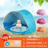 Baby Beach Tent Children مقاوم للماء من الملوثات الأليفة من أشعة الشمس المظلة خيمة UV-Grouting Sunshelter مع Boot Kid في الهواء الطلق التخييم شاطئ Sunshade 240418