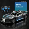 Rc Car Toys for Boys Remote Control Racing car 4Ch Radio-Controlled Vehicle Electric Sports Car Simulated Model Children Gfit 240412