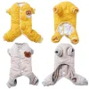 Rompers Pet Pet Dog Jugsuit rembourré un chiot d'hiver cache-cache-grenouet des vêtements pour chiens imperméables pour les petits chiens mignon manteau de chat veste pour animaux de compagnie