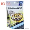 4D Beyblades Originele Beyblade X BX-01 Starter Dran Sword 3-60F BX-02 BX-03 BX-04 BX-25 BX-05 BX-24 BX-23 BX-14 BX-15 BX-15 BX-16 BX-18