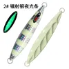 ACESSORES 1PC 60G 80G 100G 120G 150G 200G 250G 300G Metal Fasting Jig Wexing Ishing Bait Slow Jigging Lure Deep Sea Glow Lures 6Color Laser Jig